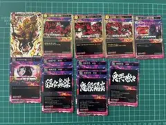 【希少】戦国乙女　ポイトレウォーク　コンプリート 2026年最新】ポイトレウォークの人気アイテム - メルカリ
