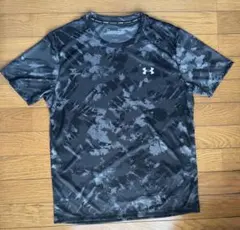 Item thumbnail for item 2b1d9263-6419-4f28-a631-2238161579b1