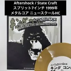 Aftershock - State Craft / スプリット7インチ