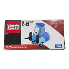廃盤プレミア【VooV】FR18コマツ ホイールローダ〜フォークリフト
