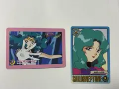 美少女戦士セーラームーンS カード　セーラーネプチューン2枚セット