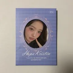 値下げ中！【数量限定】Hapa Kristin IVEウォニョン トレカ 4枚