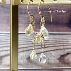確認用ページ レモンクォーツ クリスタル ランダムドロップ ピアス 14kgf