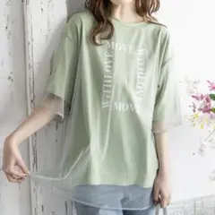新品　clear チュール　レイヤード　半袖　ロゴTシャツ　フリーサイズ