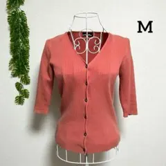 ♤ユニクロ・M コーラルピンク 五分袖リブカーディガン コットン混合