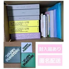 期間限定価格★ SEVENTEEN アルバム まとめ売り