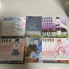 ヴァイスシュヴァルツ まとめ売り　リゼロ　RRR等