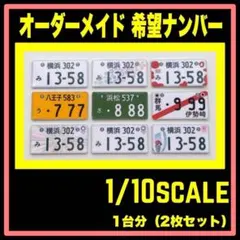 Item thumbnail for item 3a52ab49-4c1b-4530-bed3-70111254dd68