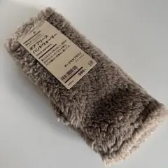 無印良品ボア・ファー ハンドウォーマー