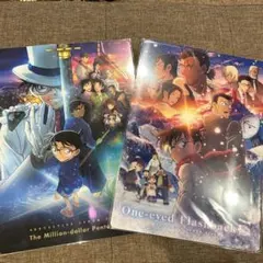 【新品未開封】映画 名探偵コナン 隻眼の残像＆100万ドルの五稜星下敷きBセット