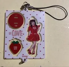 =LOVE イコラブ ミニくじvol.2 ミニアクスタ 齋藤樹愛羅　とくベチュ