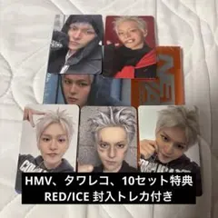 2026年最新】treasure ヨシ トレカの人気アイテム - メルカリ