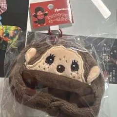 匿名配送　モンチッチ 　ファンキャップキーホルダー