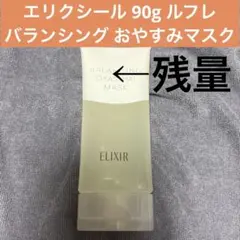 Item thumbnail for item c4a488e8-9694-40ee-8f7b-86bc32a62712