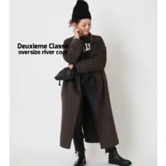 deuxieme classe 【CINOH/チノ 】PUFFER COAT - メルカリ