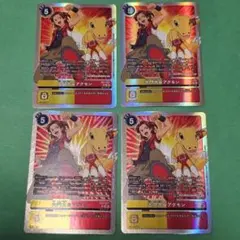 大門大＆アグモン AD1-021 SR 3枚 デジモンカードゲーム ② - メルカリ