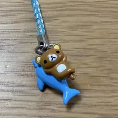 サンエックス　リラックマ　ご当地ストラップ　イルカでだららん