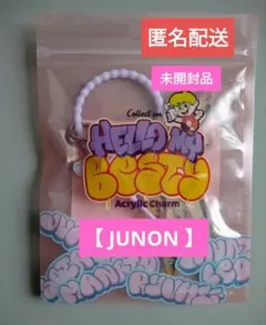 Item thumbnail for item 2d1c424d-d6a8-4442-9c37-5400bb14b630