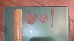 Item thumbnail for item 83027899-5ad0-4717-a54d-428d910d5c11