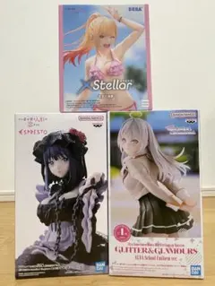 喜多川海夢フィギュア2体とアーリャ1体のセット　新品未使用です！