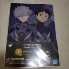 一番くじエヴァンゲリオン