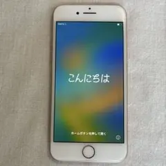 iPhone８　64GB simフリー ゴールド
