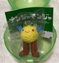 ナンジャモンジャ カプセルフィギュアキーホルダー　ミドリvol.2
