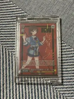 2026年最新】ガールズバンドクライ サイン ヴァイスの人気アイテム