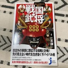 Item thumbnail for item c79b7182-7929-4f5a-9b52-efb7deac9caa