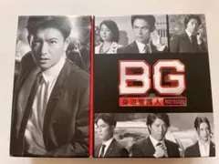 2025年最新】BG身辺警護人の人気アイテム - メルカリ