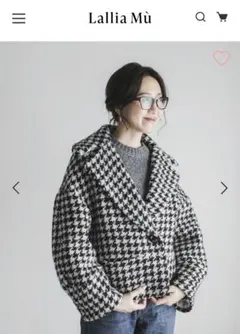 ショートコート