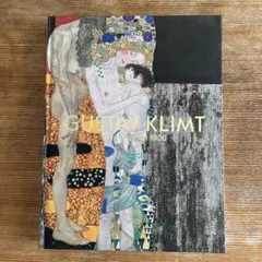 ★新品★送料無料★クリムト Gustav Klimt★2019 カレンダー★ポスターおまけ付き グスタフ・クリムトの代表作 〕 F6号 抱擁 クリムト展 ウィーンと日本