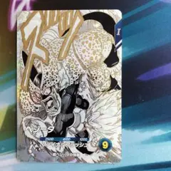 ドラゴンボールスーパーダイバーズ　べジータSDVTB-004その1