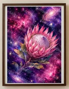 【水彩画アート】宇宙に咲くプロテア 2L版写真用紙