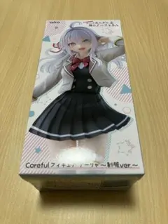 最新プライズフィギュアまとめ売り　アーリャさん　ジフレド　バーヴァン・シー 最新プライズフィギュアまとめ売り アーリャさん ジフレド