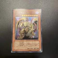 MTG APC 装飾ゴーレム 日本語 エラーカード ミスカット 1枚 - メルカリ