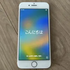 iPhone8ゴールド64G
