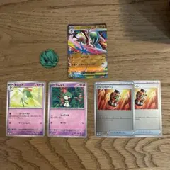 スペシャルカードセット メガエルレイドex おまけ