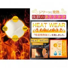 ★大特価★待望の2wayタイプ追加！暖か裏起毛カットソー タートルネック