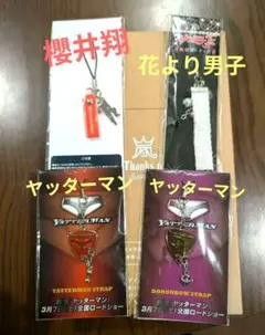 Item thumbnail for item 5618c5ea-1de9-4ea4-9992-49a9188f7a7f