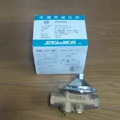 HOZAN ホーザン C-432 ホークシナイズル 未使用品 HOZAN ホーザン C-432 ホークシナイズル 未使用品 - メルカリ