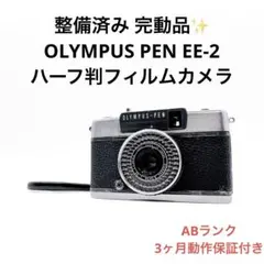 Item thumbnail for item 34b7daad-1ef5-4668-98b1-5c3c752c7a75