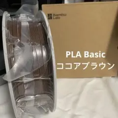 2026年最新】bambu lab スプールの人気アイテム - メルカリ