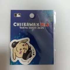 ちいかわ×MLB TOKYO SERIES ダイカットステッカー⑨うさぎ