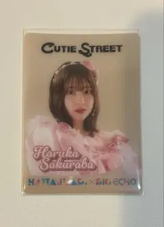 CUTIE STREET 桜庭遥花　トレカ　ビッグエコーコラボ