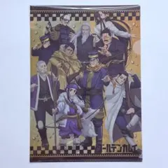 ゴールデンカムイ展】クリアファイルコレクション 23巻 宇佐美&鶴見