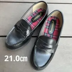 Romantico 黒 ローファー 低ヒール　21.0㎝