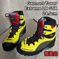 Item thumbnail for item 087d9d50-ae3e-4ff9-8152-69fd4396c3ec