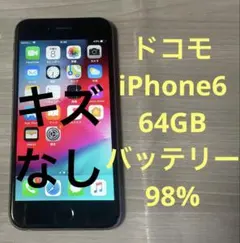 Item thumbnail for item 9bbc44c0-9ef8-4daa-bc70-9d2aff40c121