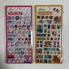 ベイマックス&ズートピア ブロックシール2枚セット